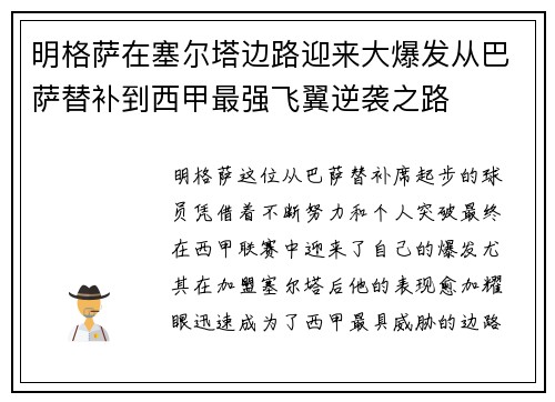 /works/167.html
